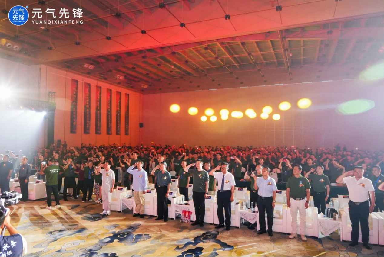 以水润兵心·共铸华夏魂