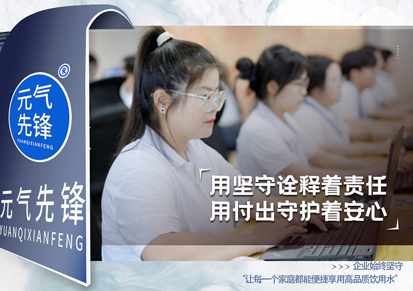 平凡的岗位，不平凡的守护